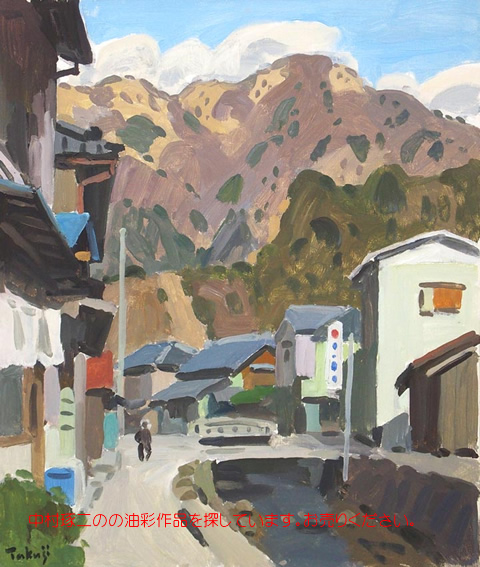 宮本三郎　中村琢ニ　油彩画　2点佳作 中村琢二「（伊豆風景）」油彩<font color=orange>new</font> -探して