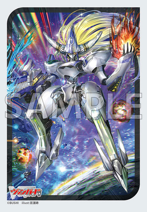 ブシロード スリーブコレクション ミニ Vol.746 カードファイト