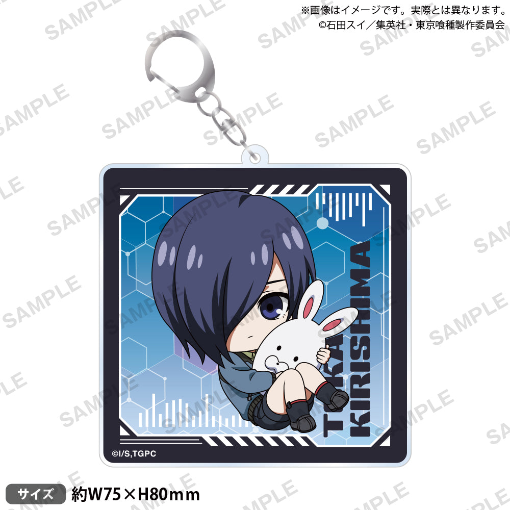TVアニメ『東京喰種トーキョーグール』 アクリルキーホルダー むぎゅみ