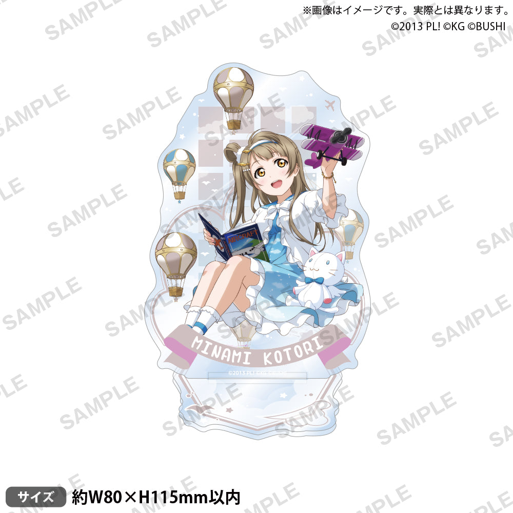 ラブライブ！スクールアイドルフェスティバル アクリルスタンド μ's