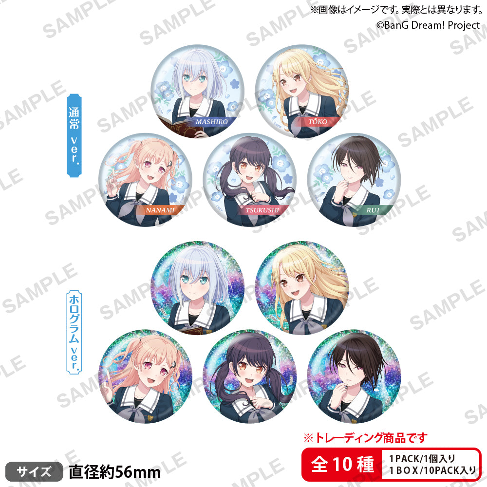 Morfonica 5th Anniversary LIVE「Maestoso」 トレーディング缶バッジ