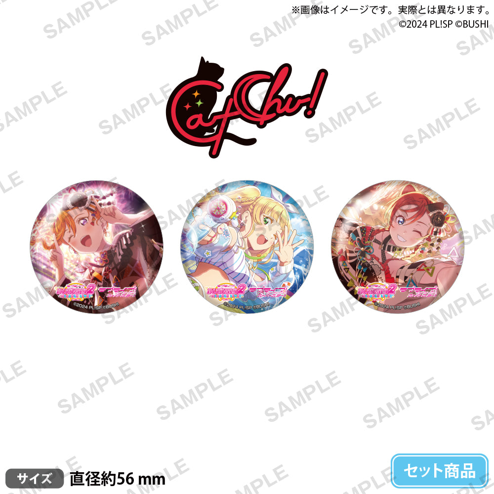 しの Anti Extra Life Club 缶バッジ 第5弾 10点 しの Anti Extra Life