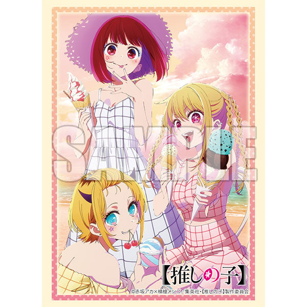 ブシロード スリーブコレクション エクストラ Vol.442 【推しの子