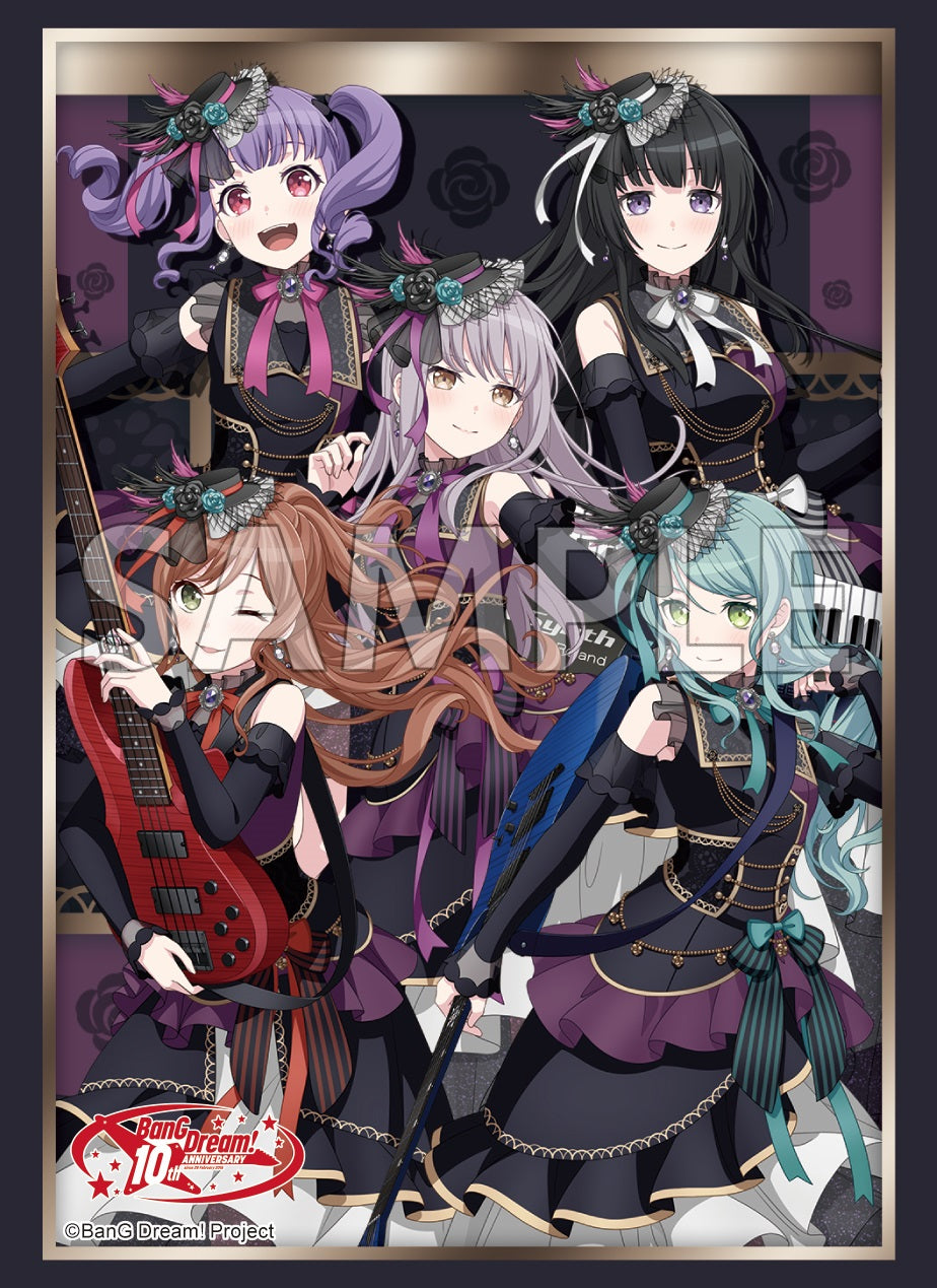 ブシロード スリーブコレクション エクストラ BanG Dream!『Roselia