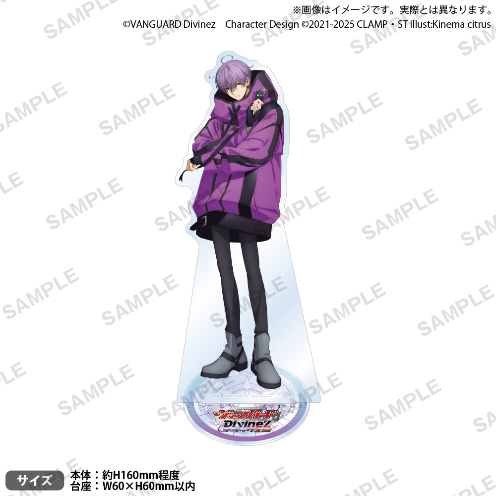 カードファイト!! ヴァンガード Divinez デラックス編 アクリル