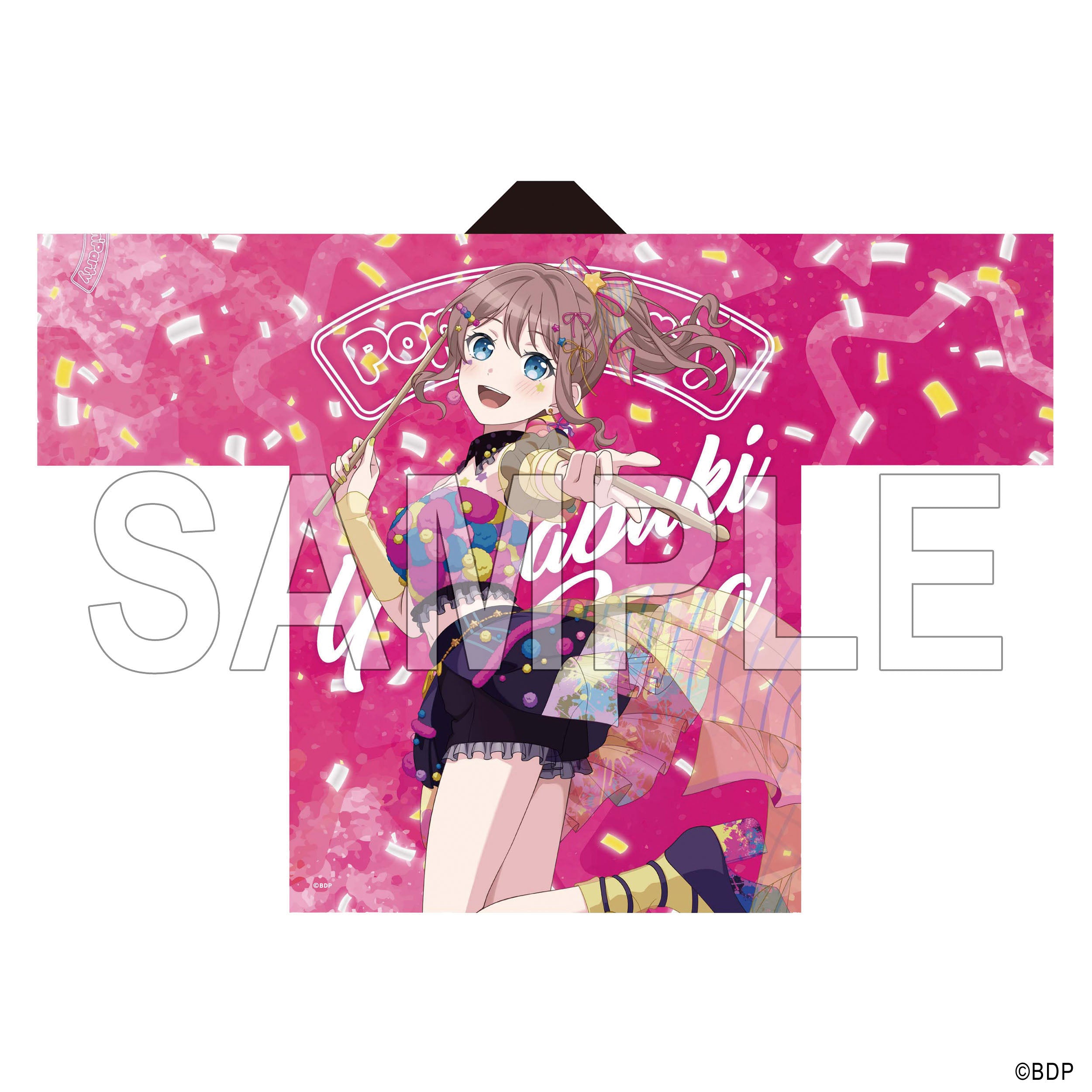 Poppin'Party 山吹沙綾 法被 10th Anniversary ver.｜ブシロード