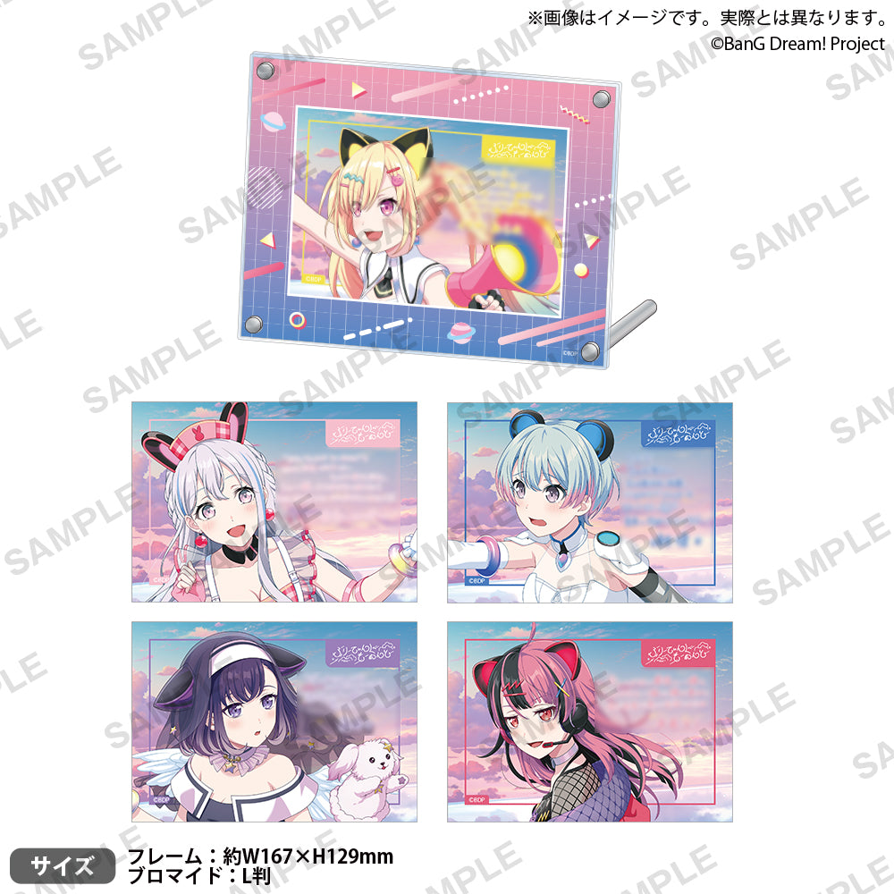 BanG Dream! フォトフレーム＆コメント入りブロマイドセット 夢限大み