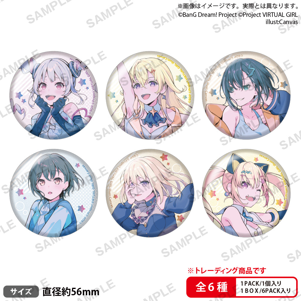 nobusawaten_can-badge_ari.jpg?