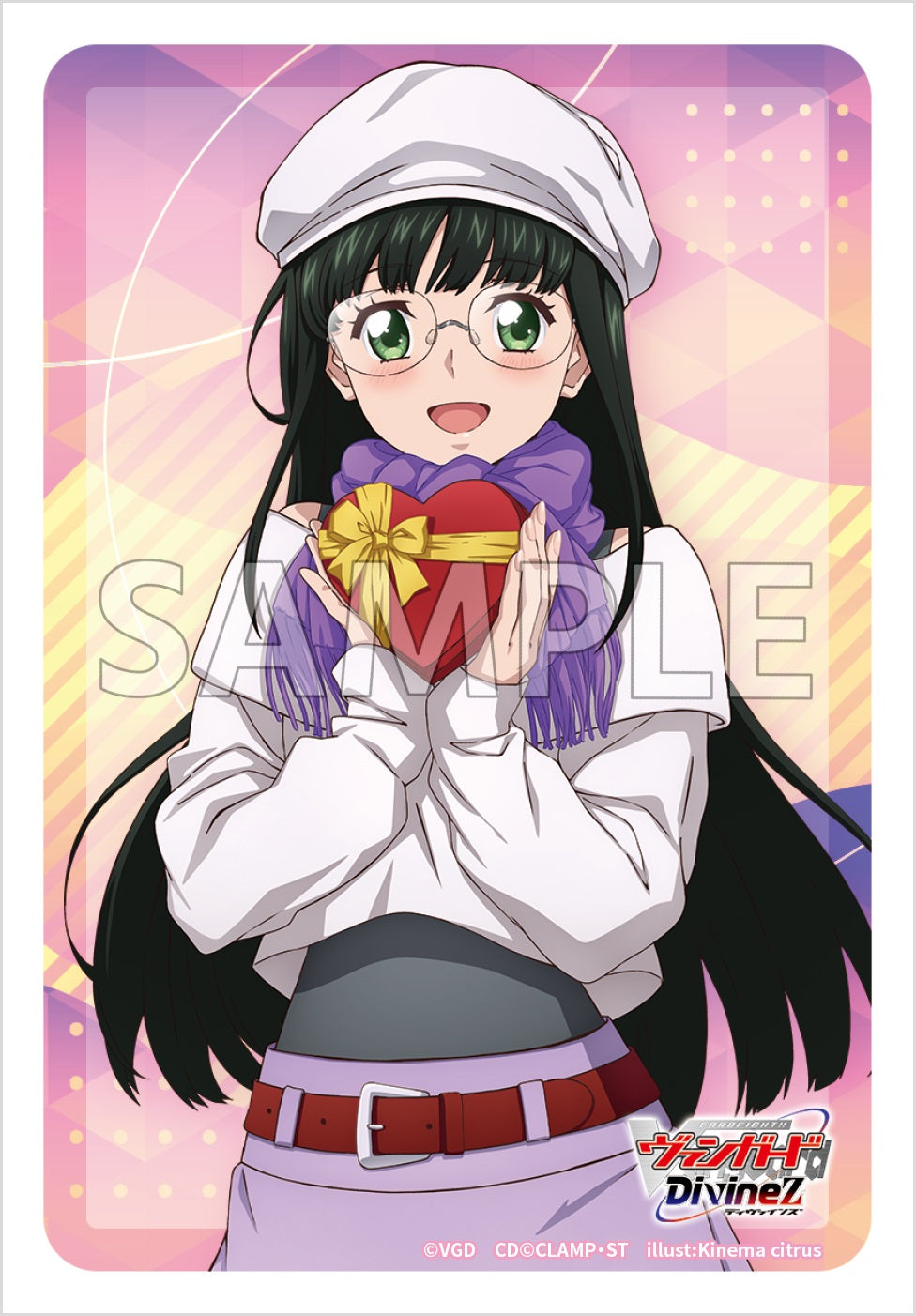 ブシロード スリーブコレクションミニ エクストラ Vol.135カード