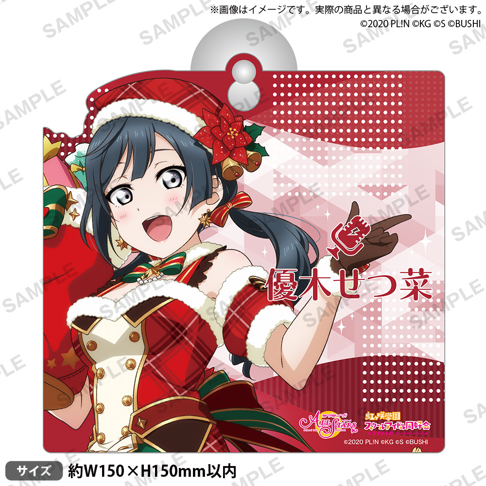 emotional power 優木せつ菜 SSP Emotional Power 優木 せつ菜 サイン