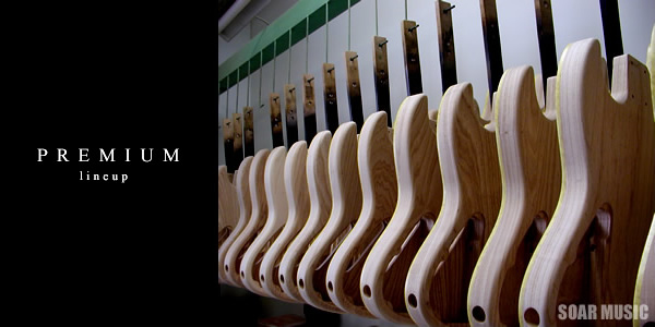 WOODLINE PREMIUM (Bacchus)