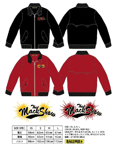 B.A.D RECORDS UNITED - ニュース - NEWS