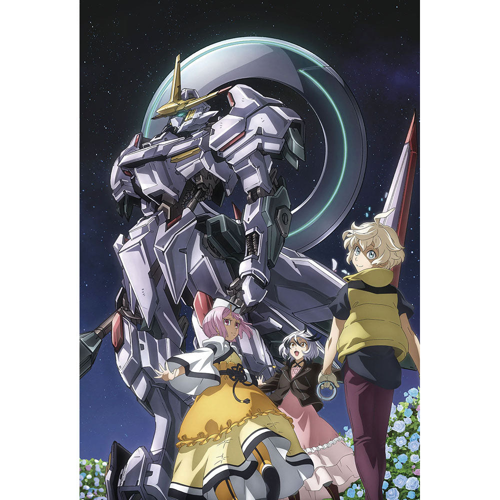 機動戦士ガンダム 鉄血のオルフェンズ ウルズハント 小さな挑戦者の