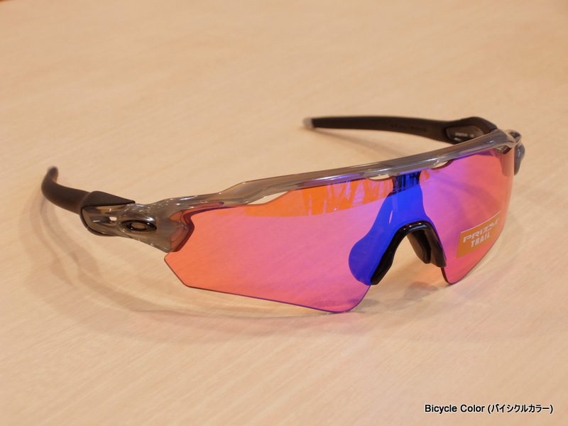OAKLEY オークリー RADAR EV(レーダーEV）入荷しました！ | 奈良・京都
