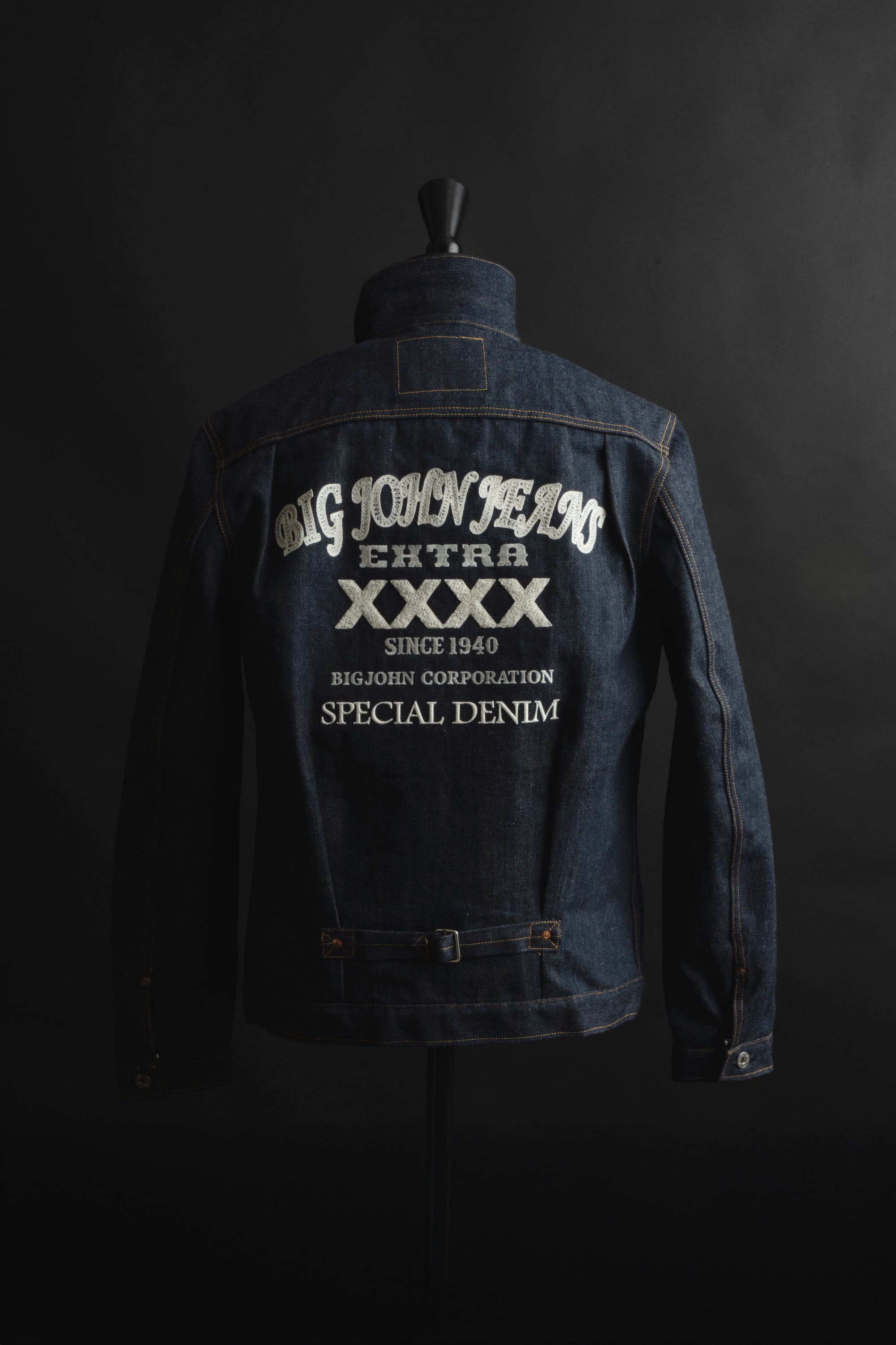 XX601/XX601K (SP5)『XXXX-EXTRA』MODEL EMB DENIM JACKET EMB – BIG