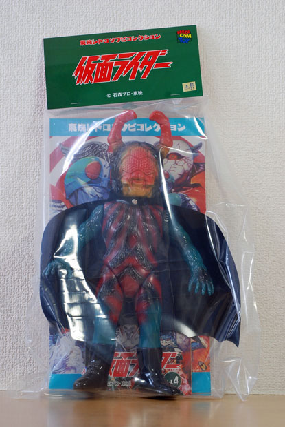 怪奇 蜘蛛男 (メディコム・トイ 東映レトロソフビコレクション 仮面