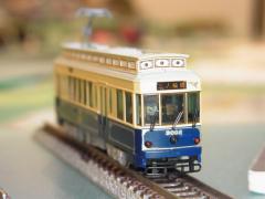 希少な都電模型！MODEMO モデモ 都営9000形 9002 青塗装 Nゲージ 希少