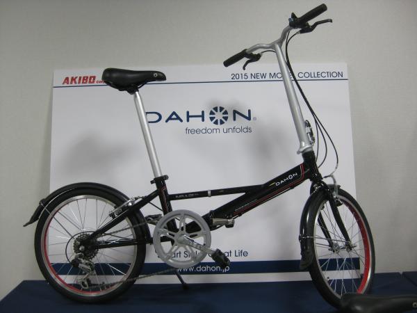 DAHON IMPULSE D6 | 自転車屋徒然日記