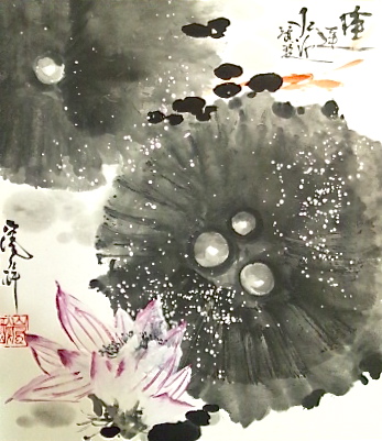 墨彩画紀行 睡蓮を描く | 嵐酔水墨画書道教室 東京・渋谷表参道/恵比寿