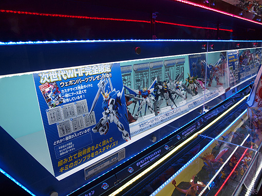 次世代ワールドホビーフェア '14 Winter 東京 | 日々ガンダム