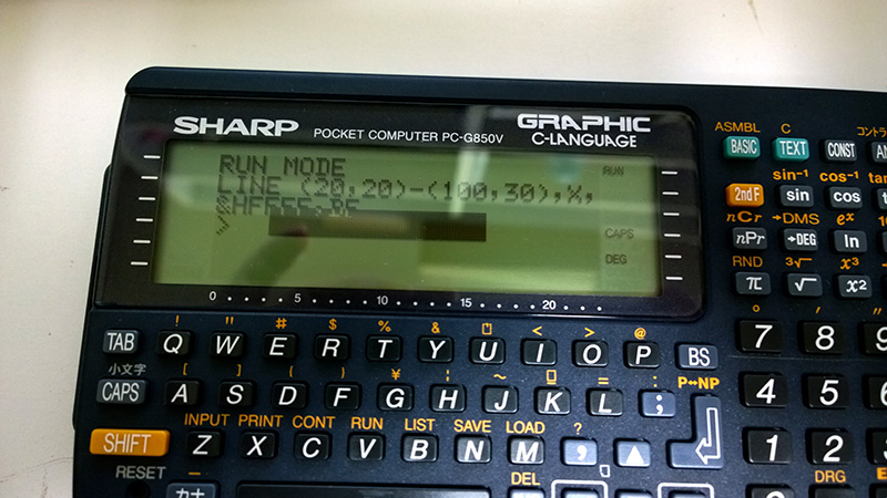 ポケコン入門(4) PC-G850V グラフィック編 | Kyoro's Room Blog