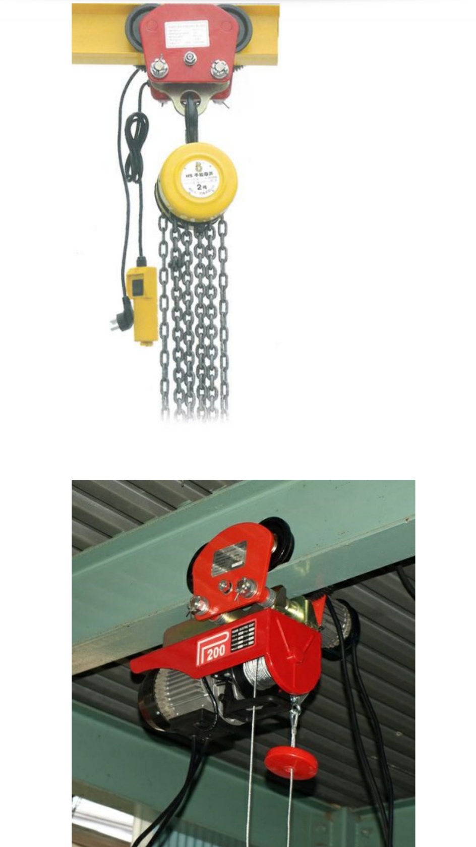 工場や倉庫の天井には！！電動トロリー 1000kg チェーンブロック