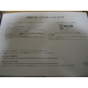 IC-RX7徹底分析！ その1 | アマチュア無線・広帯域受信機（レシーバー