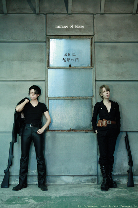 炎の蜃気楼：四国編－赤鯨衆－ | †Rose's Oath†