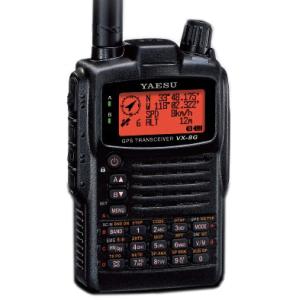 VX-8G見ました！特にVX-8Dとの比較。 | アマチュア無線・広帯域受信機