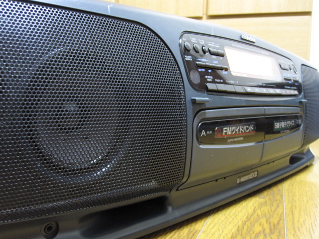 Victor RC-X750 - SALTAWAY - Junk Audio Laboratory -