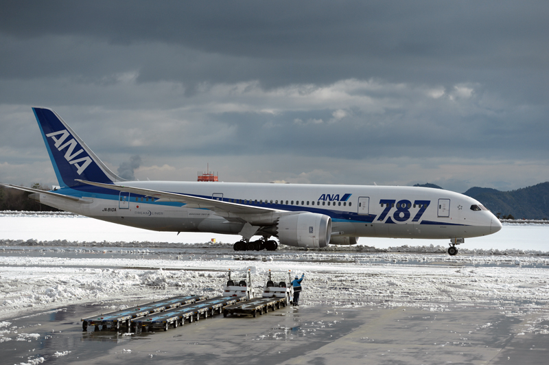 ダイキャスト製ボーイング747-400 ラストフライト 全日空商事 THANKS JUMBO! 747-400 ラストフライト 沖縄(那覇)-羽田126