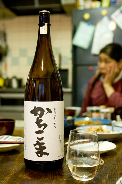 のんべぇ日記～かちこま・しぼりたて本生～ | 野原工芸｜作り手の裏話