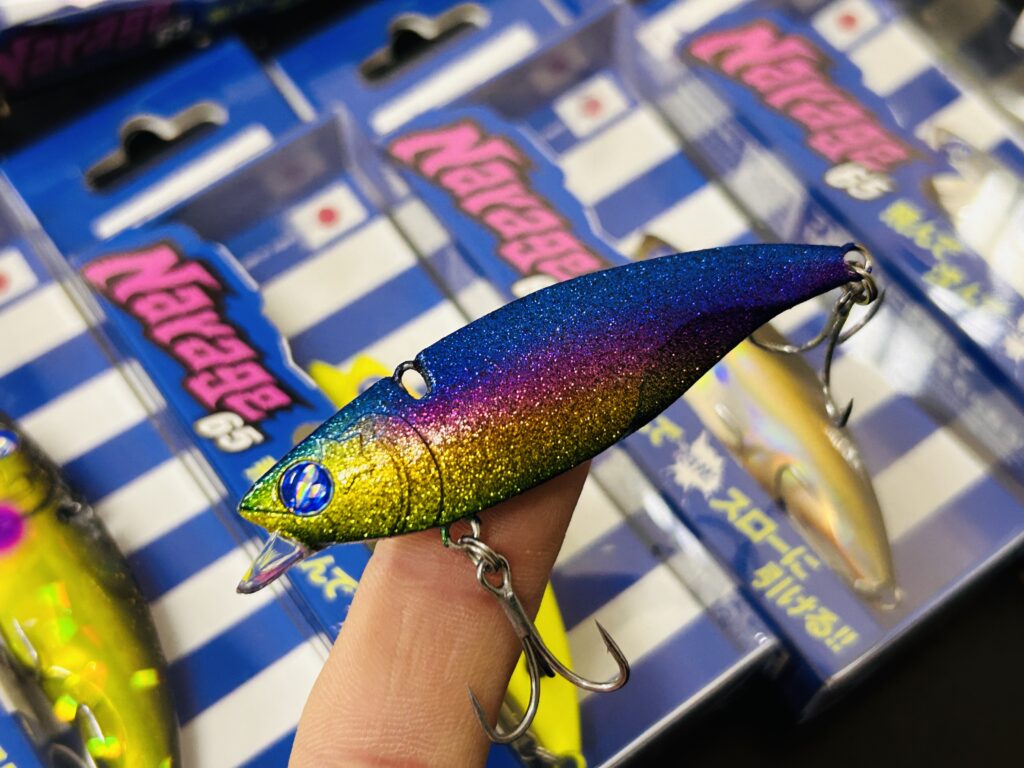 Narage 65 バイブレーションルアー 4色セット