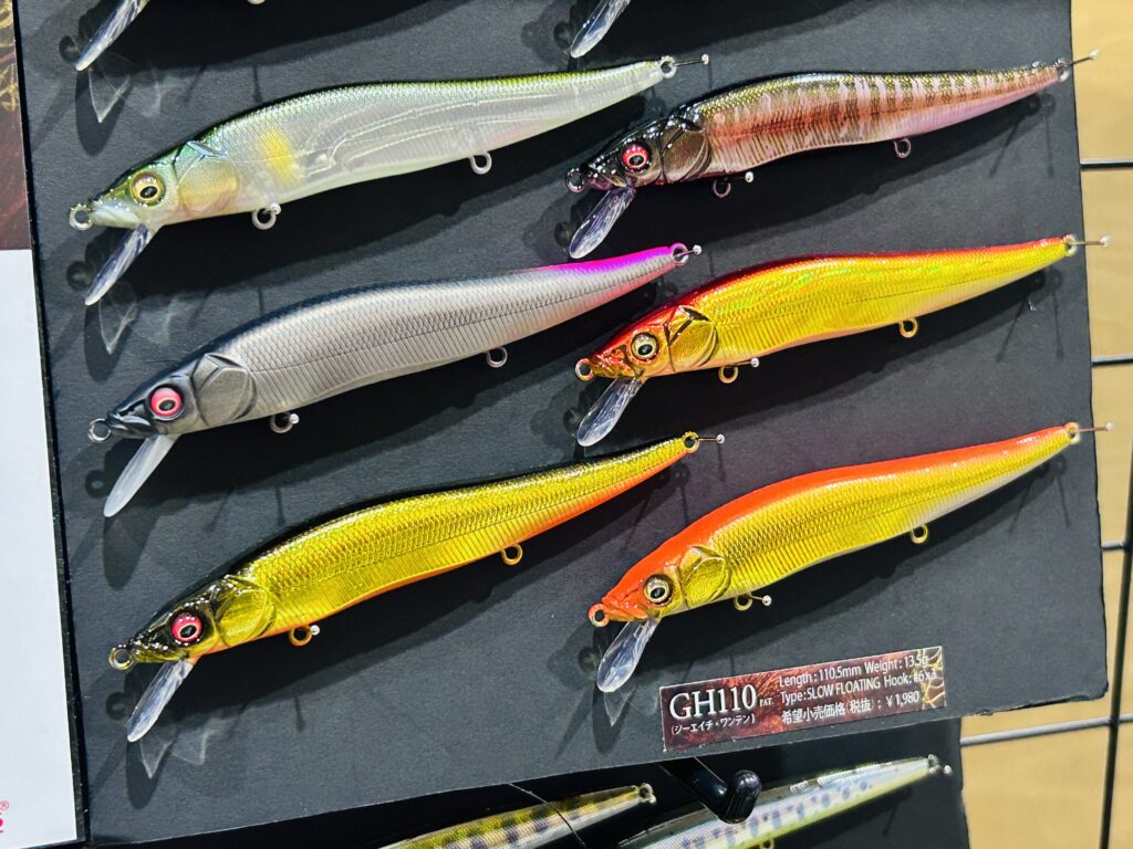 2024年新製品】展示会に行ってきました！〜Part.1〜 - 道東の釣りなら