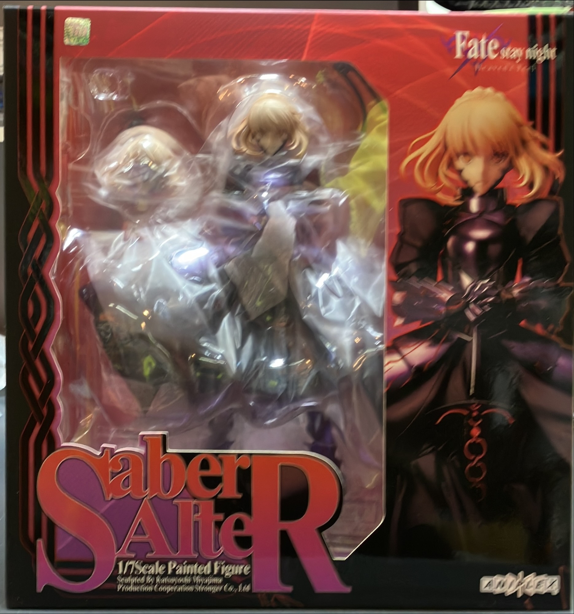 キャスター/アルトリア・キャスター 「Fate/Grand Order」 1/7