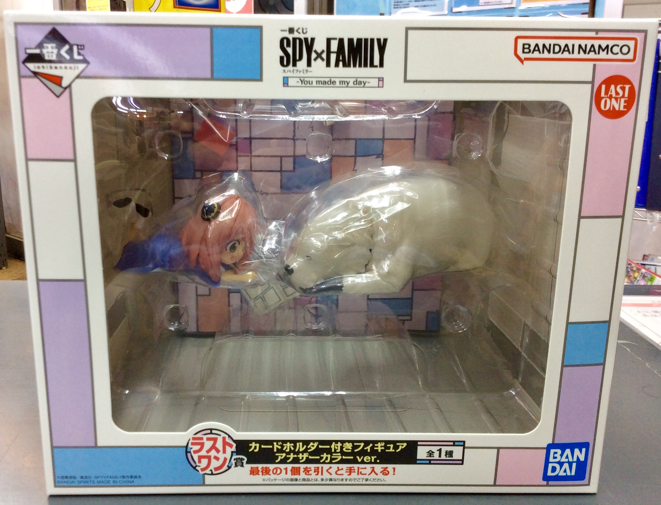 一番くじ SPY×FAMILYラストワン賞 | トレカ、マンガ、フィギュア