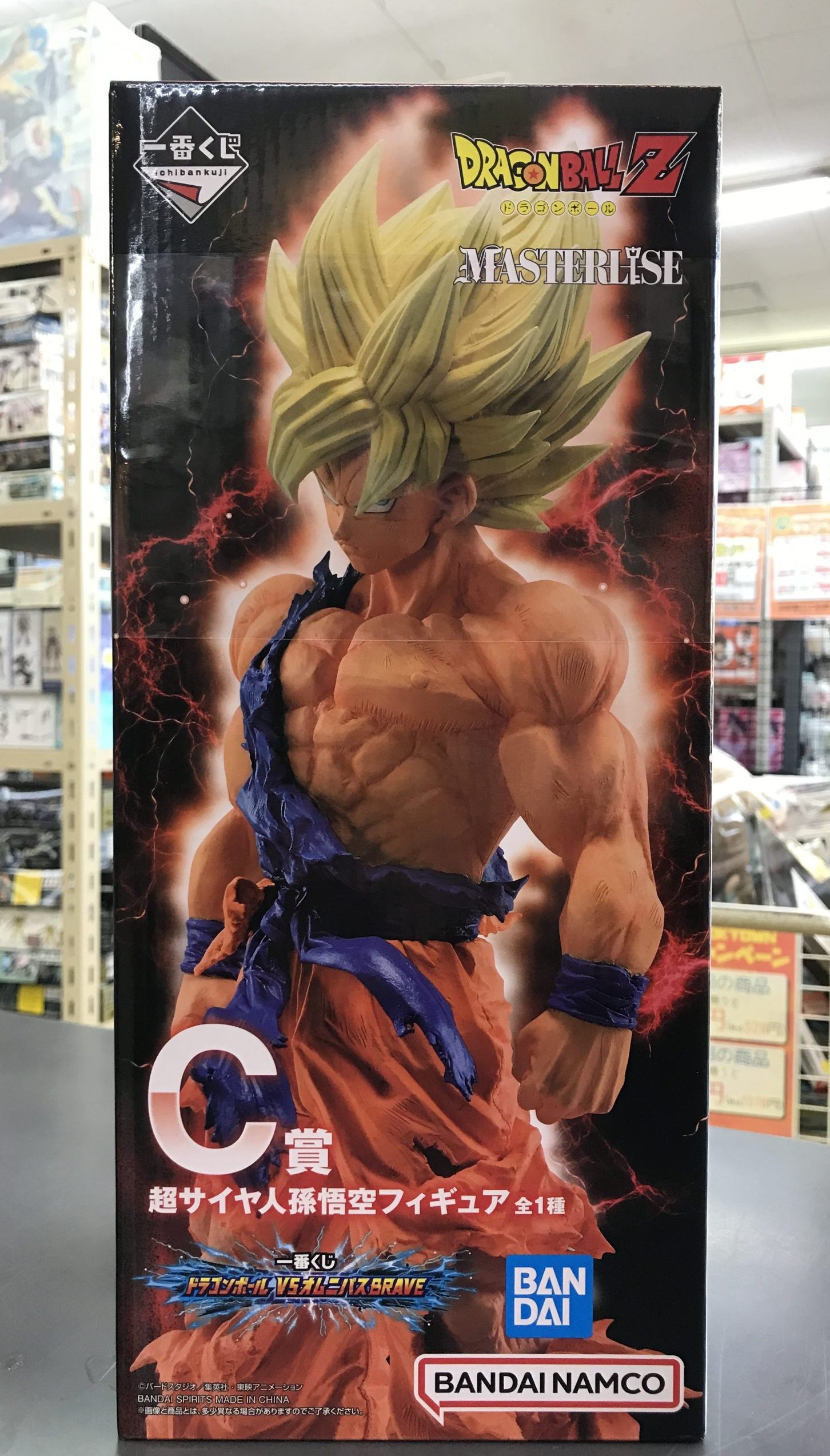 本日限定の未開封最安値】一番くじ A賞 超サイヤ人孫悟空 メモリーズ