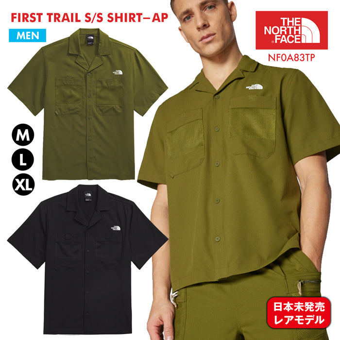 オープンカラーシャツ FIRST TRAIL SHIRT | ノースフェイス | – Brand