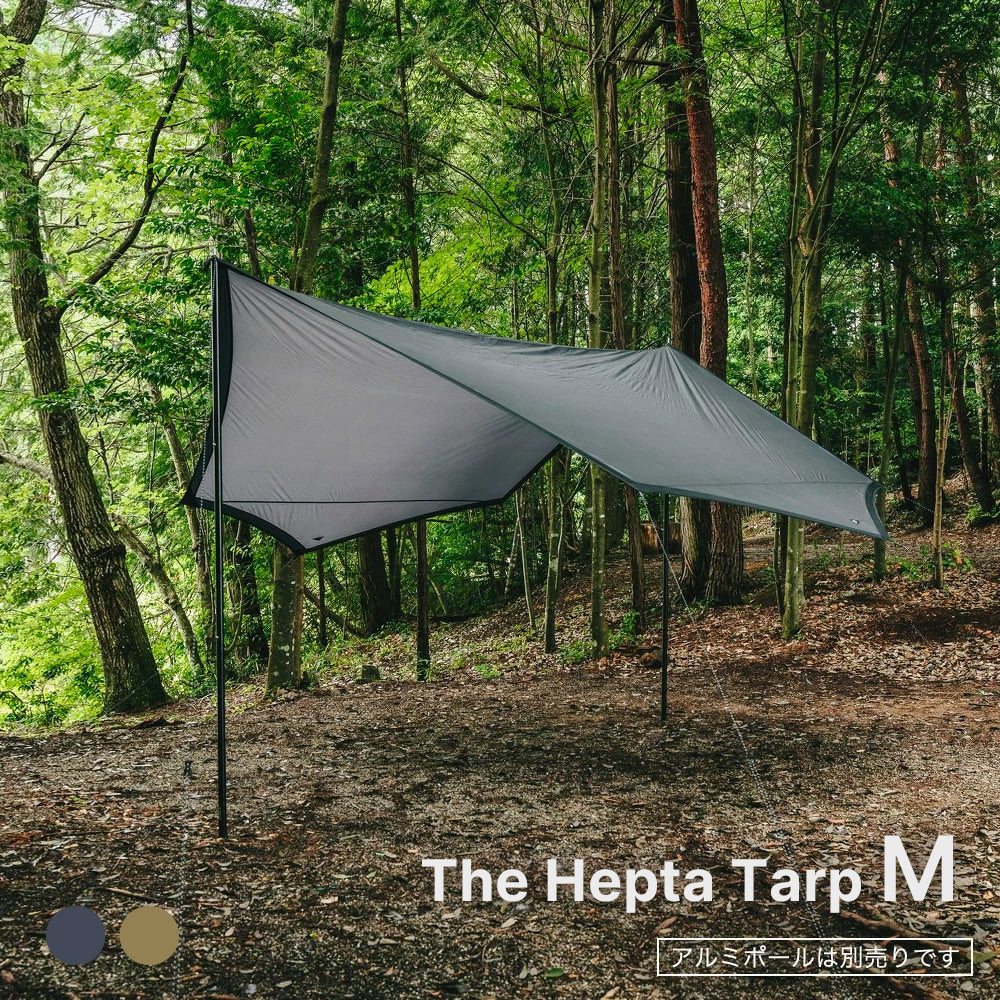 送料無料】The Hepta Tarp M – BROOKLYN OUTDOOR COMPANY 日本公式サイト