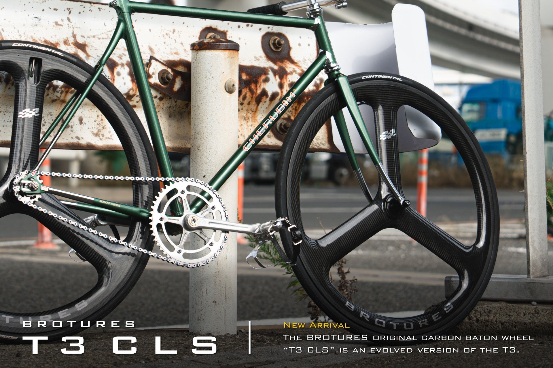 新登場】待望の進化版バトンホイール