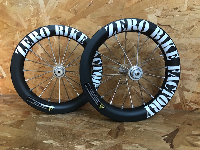 THRUST（スラスト） | サイクルパークトミー