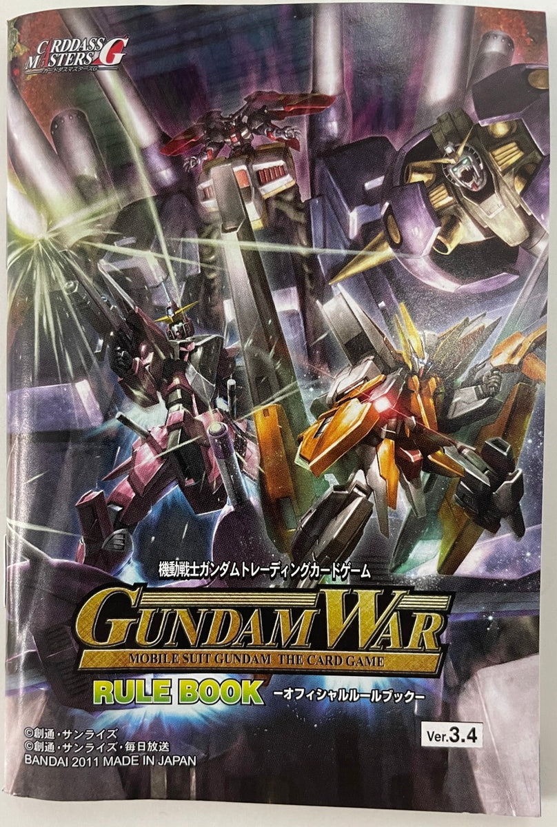 最終版】ルールブック【Ver.3.4】【第28弾 絶対戦力】 – 猫のレトロTCG