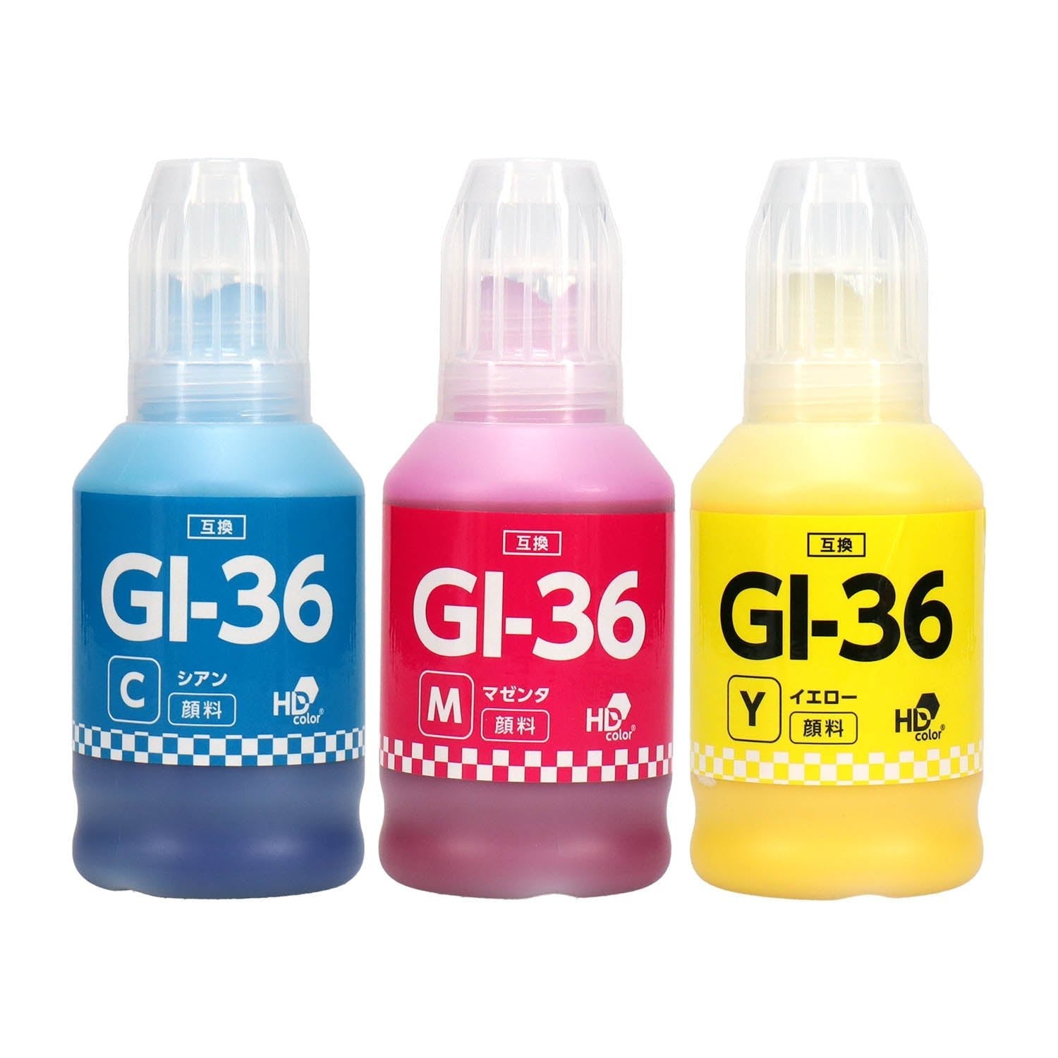 キヤノン用 GI-36 互換インクボトル カラー3色 – インクのチップス本店