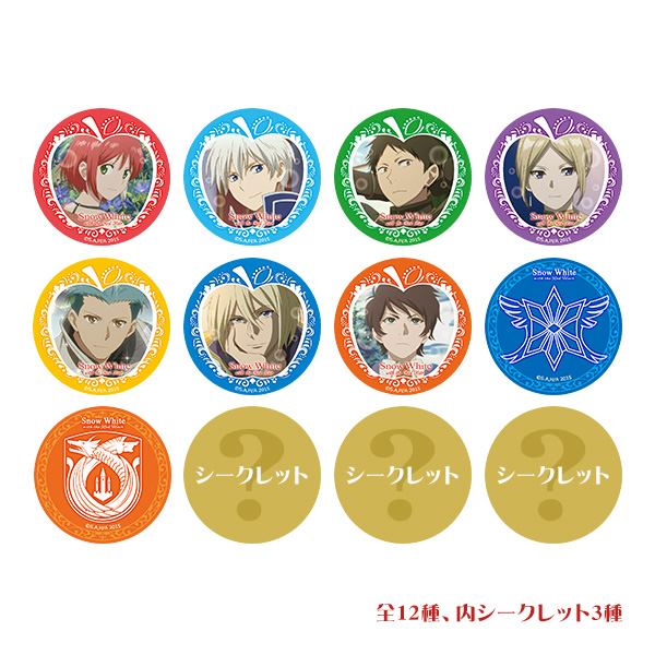 赤髪の白雪姫」TVアニメ公式サイト