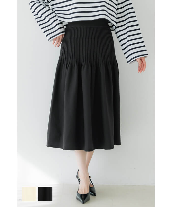 セール☆2490円→110円 スポンディッシュニットスカート レディース