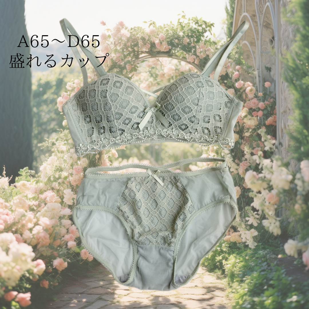 Frisch 11:00a.m. ミント ブラセット – CoolBell-shop