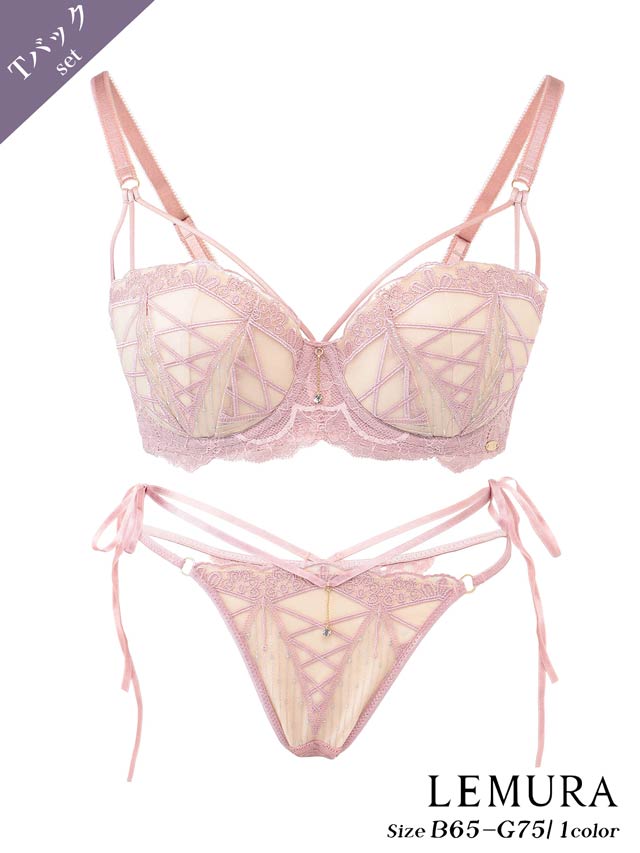 2/10再販!【三上悠亜着用】エレガンスフラワー刺繍ブラジャー&Tバック