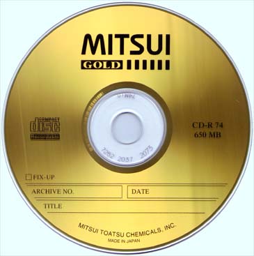 三井東圧/三井化学