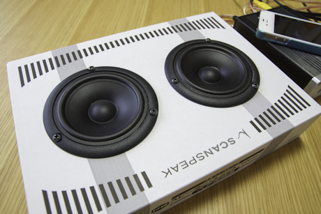 月刊Stereo 8月号 スキャンスピーク製10cmスピーカーユニット