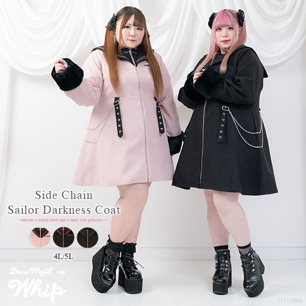 チェーンセーラー闇属性コート – レディースファッション通販の夢展望